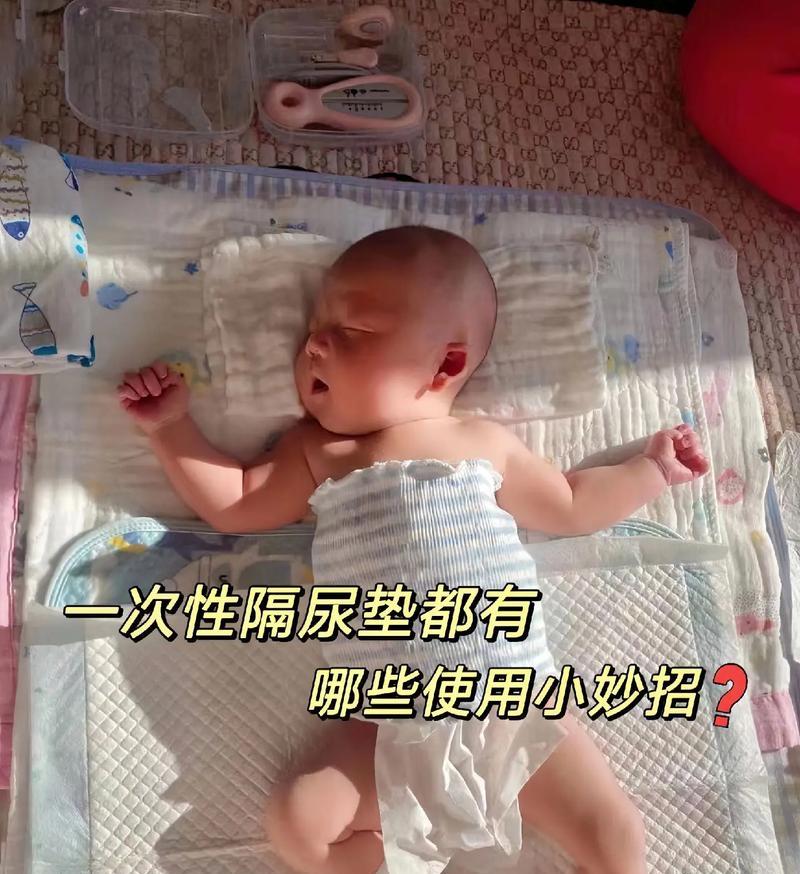 以备足勇气，征服生命中的难关（一位普通人如何在面对巨大压力和挑战时，勇往直前）