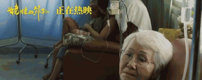 爱是一份无私的奉献（不离不弃，我们的生命之光）