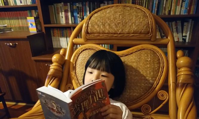 《学海无涯》（一个以爱学习的孩子的成长故事）