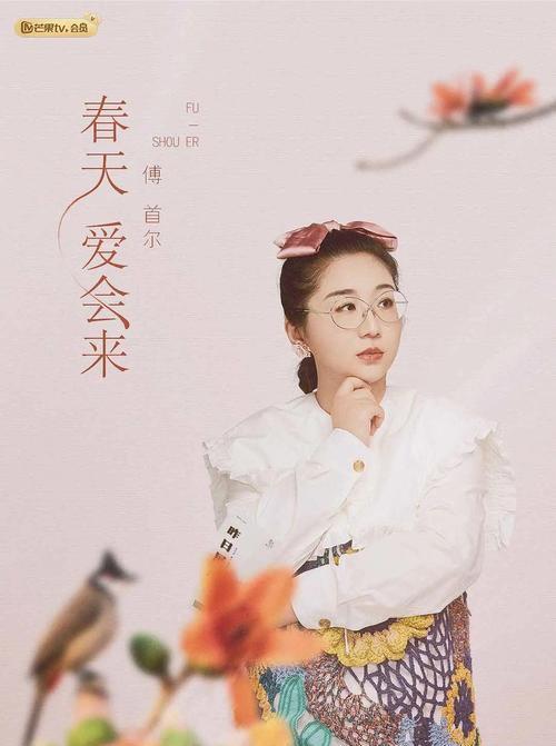 勇气再出发（当你面临困境时，别放弃，带着勇气再出发）
