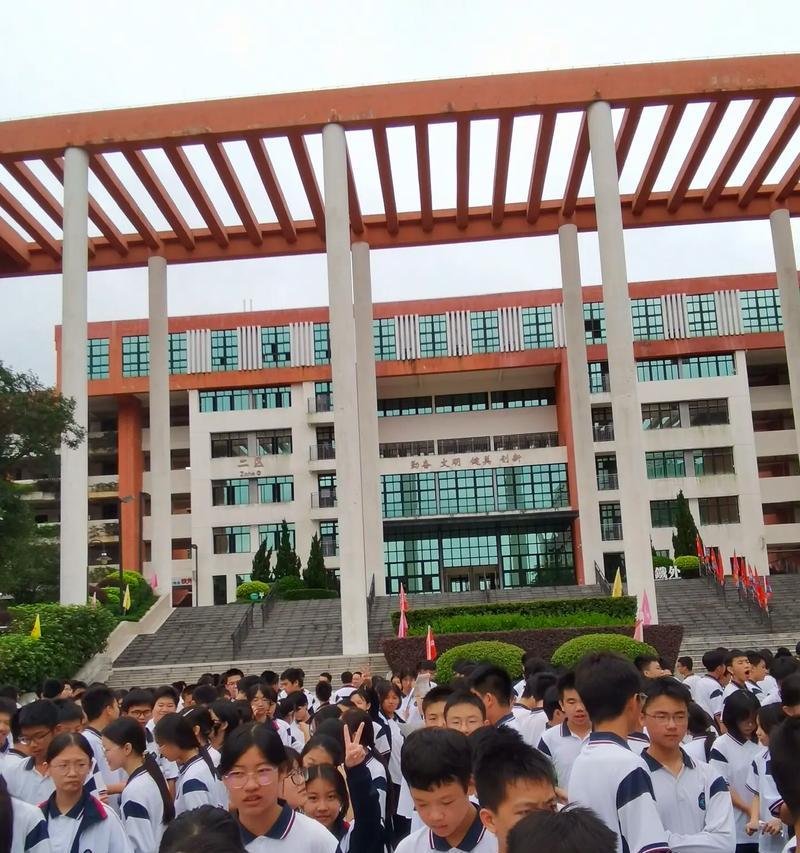 一：命运的转折点