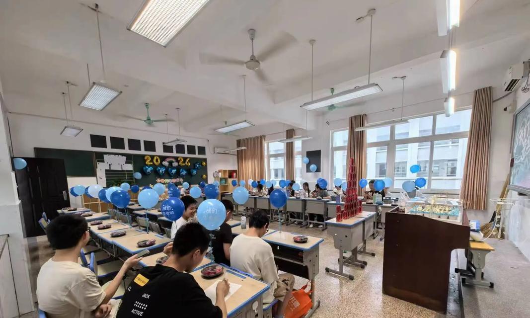 友情无价