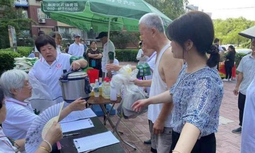 共创美好家园（用心打造的小区）