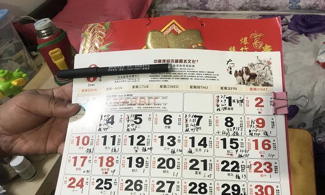 好人爸爸的故事（一个小小的举动，铸就一生美好）