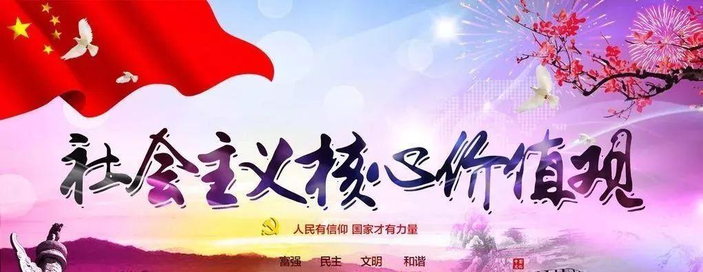 凝聚众力，携手前行（小小的力量汇聚成大大的梦想）