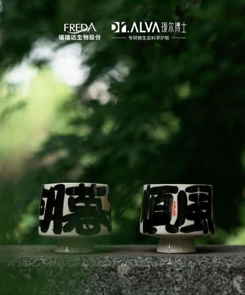 家人欢聚共度佳节（家人欢聚共度佳节）