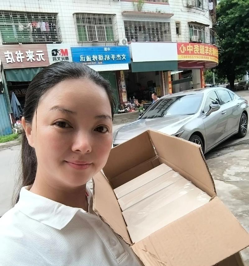 亲情的力量（爱的传承，幸福的滋养）