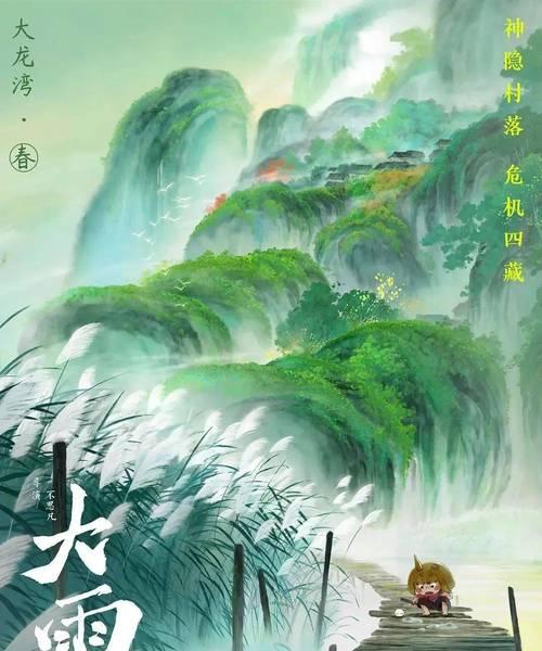 一场雨，亲情的呼唤（一场雨，亲情的呼唤）