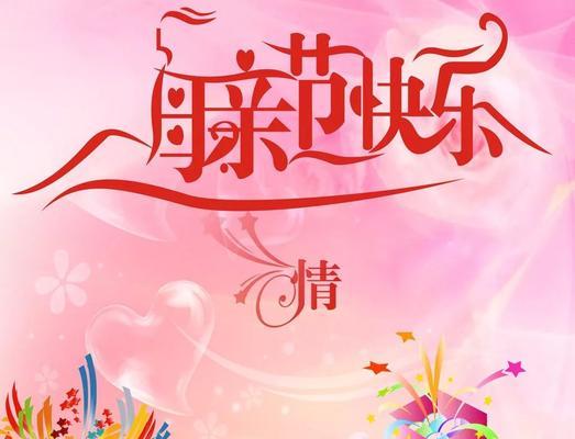 感恩的力量（一个小女孩让生命永不褪色）