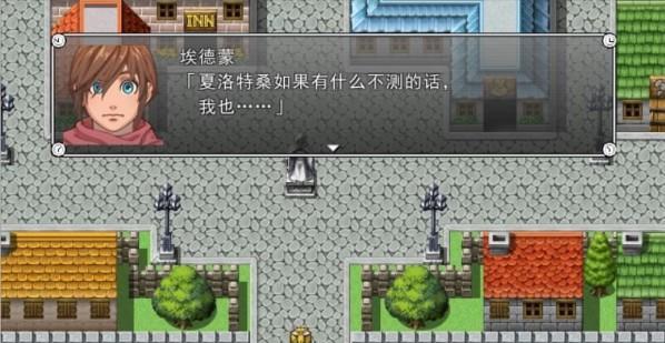 奋发向上，勤学苦练，铸就成功（奋发向上，勤学苦练，铸就成功）