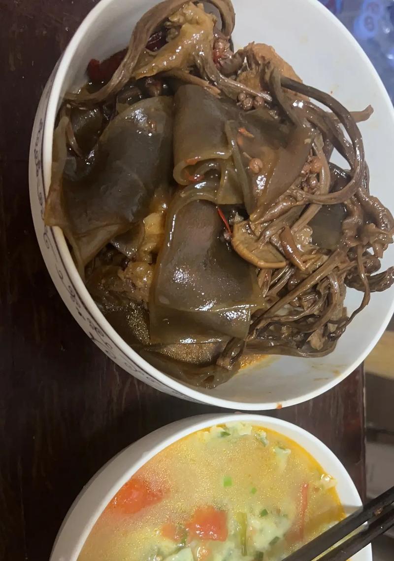 我真棒：一场鼓舞人心的奇妙旅程