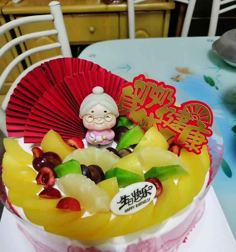 奶奶的勤俭持家（一位为人师表的长辈）