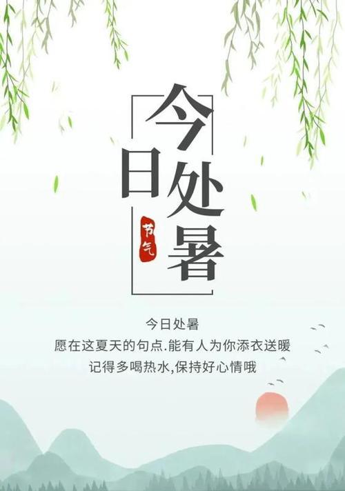 成长之路上的美好（因为改变，所以收获）