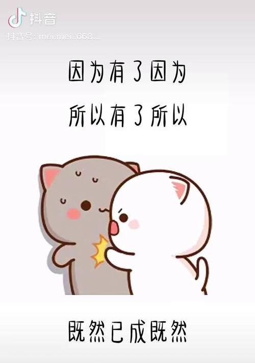 她的微笑，是坚强和美丽的象征（她的微笑，是坚强和美丽的象征）