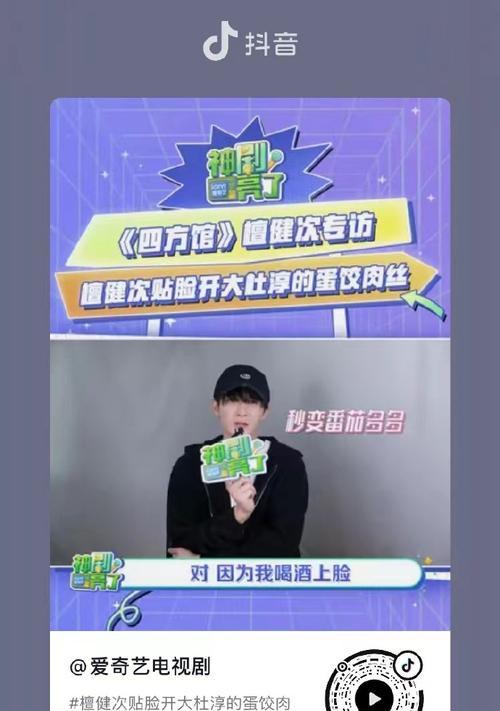 用努力活出自己的辉煌（一个人的奋斗史）