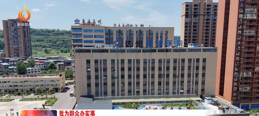 坚守幸福生活的信念（用坚持和努力，让梦想成真）