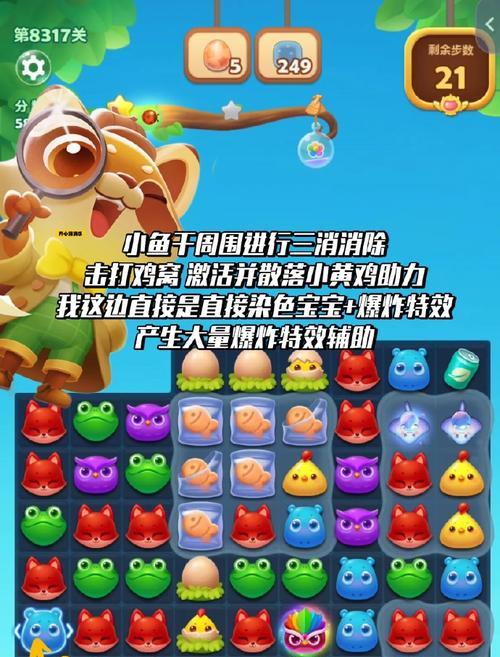 青春充盈的一天——我最开心的回忆（在异乡漫步，与新朋友共舞）