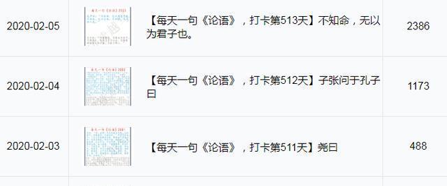 读书使我成长（读书使我成长）