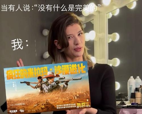 为和平牺牲（军人的无悔选择）