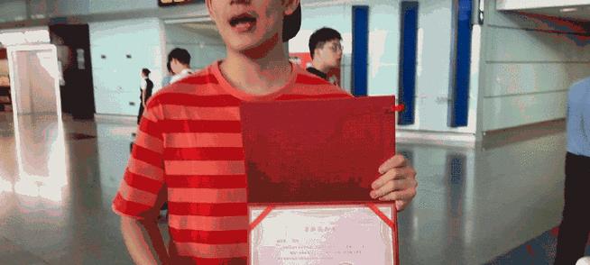 快乐的遐想