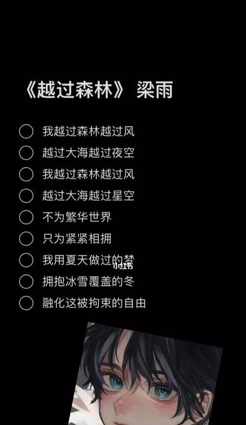 感悟这世间美好（小姑娘的寻找幸福之路）