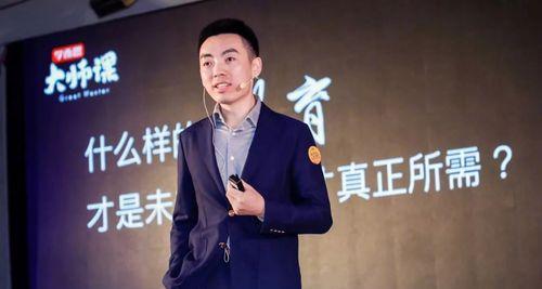 成长的足迹——初中生活