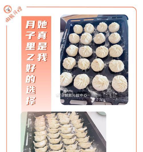 以耐心和细心为主题的小故事（爱的味道——细心与耐心）