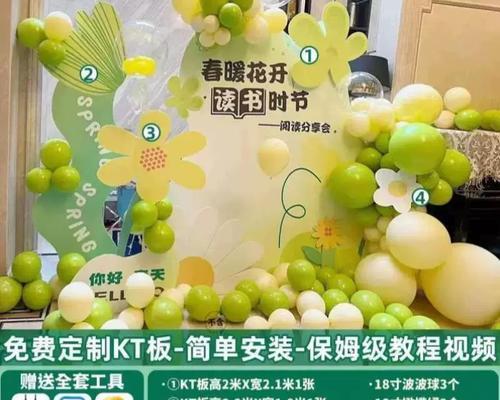温暖的氛围