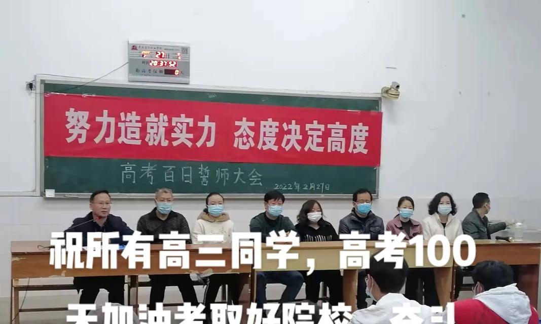 坚持不懈，拼搏前行（不屈不挠的生命之路）