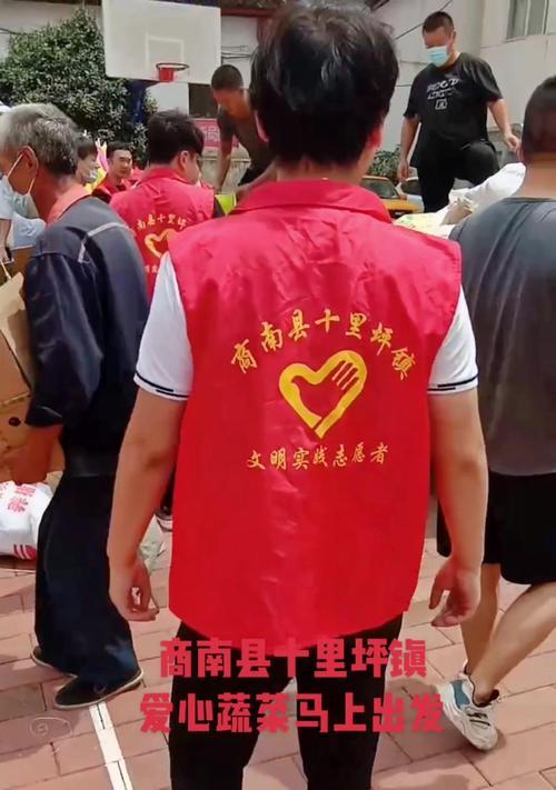 《愿疫情早日结束》（用爱和勇气战胜疫情）