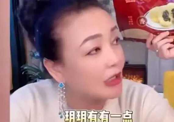 心生反感（一场误会带来的教训）