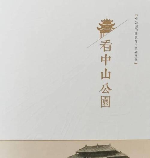用心阅读，感悟人生（用心阅读，感悟人生）