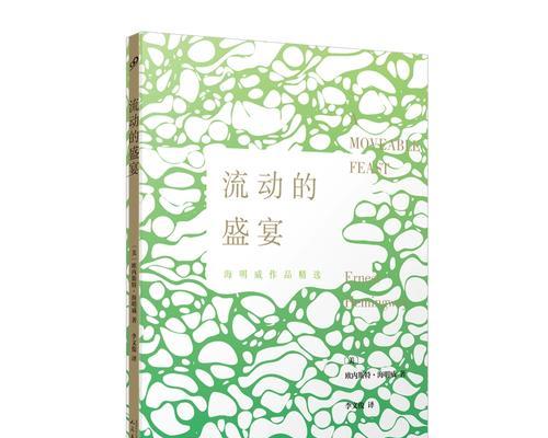 迷茫的童年记忆（迷茫的童年记忆）