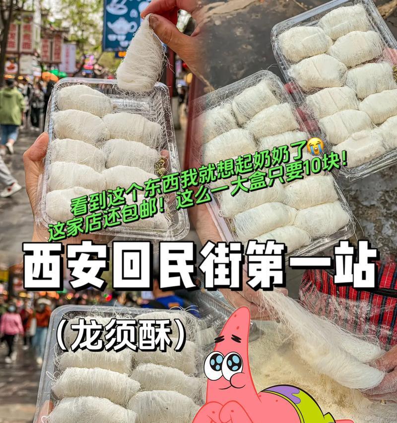 永远的爱（奶奶对我的无限关爱）