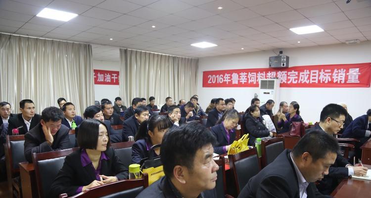 温暖的光辉——一个温情脉脉的故事