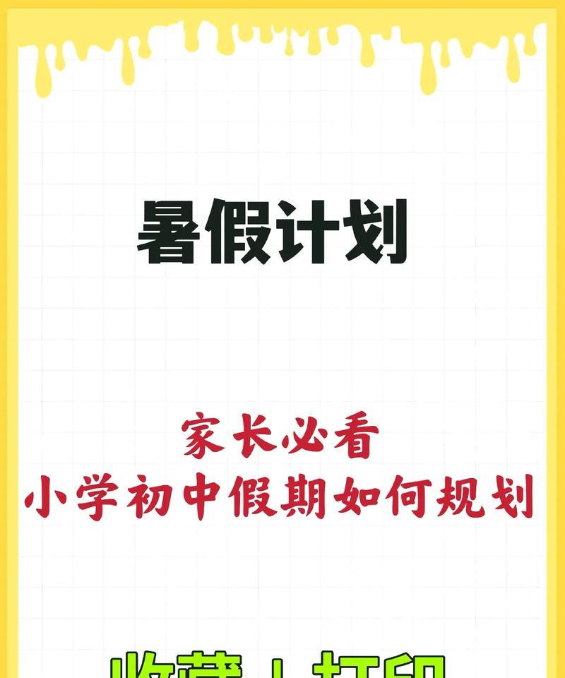 一个小女孩的成长故事（一个小女孩的成长故事）