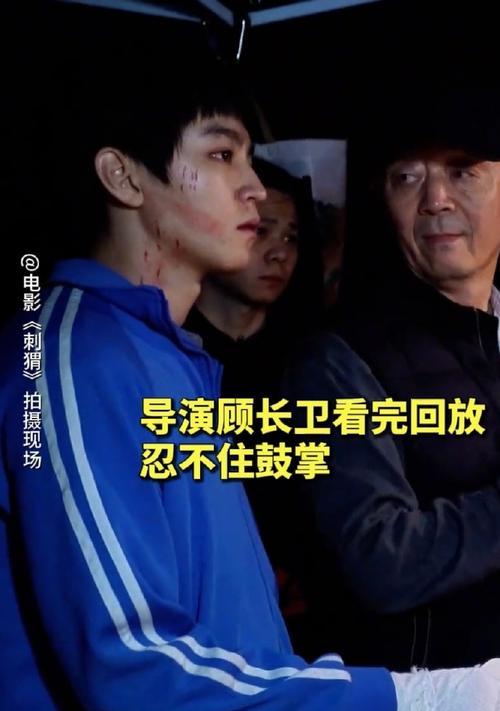 真诚的眼神（窥见内心的秘密）