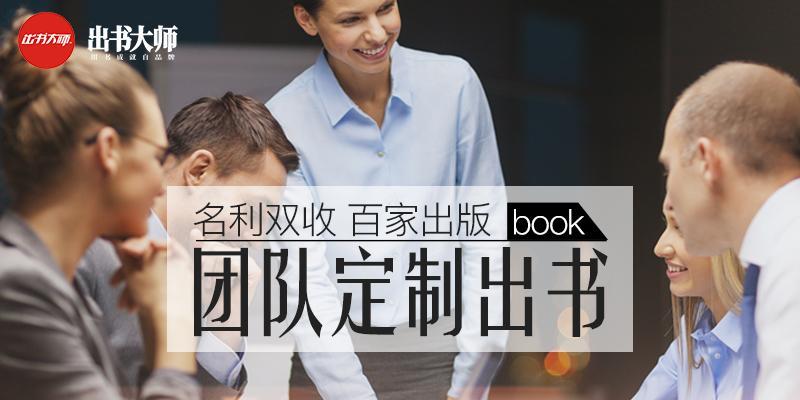 使命感，引领人生（一个普通人的不平凡经历）