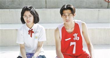 坚持梦想，开启青春（少年从平凡走向辉煌的故事）