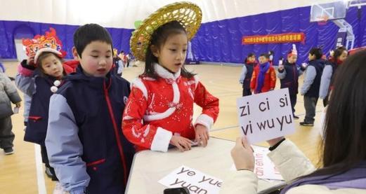 掌握智慧，掌握未来（掌握智慧，掌握未来）