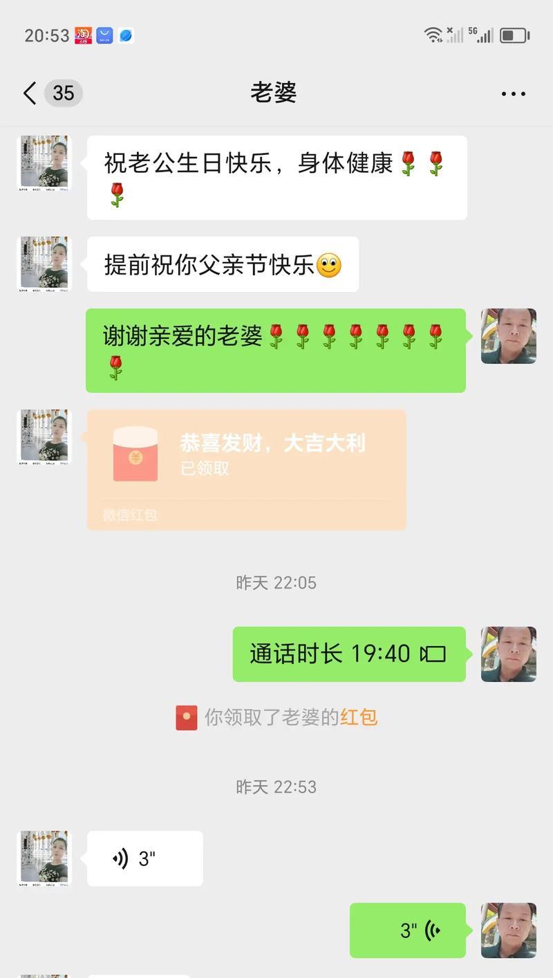 母爱的细腻（当我失去信仰时，她依然在）