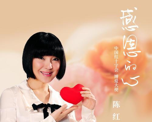 感恩伴我一生（从小事中领悟生命的美好）