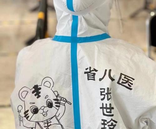 孤独亚当的圣诞神话（再次体验圣诞节的温暖）