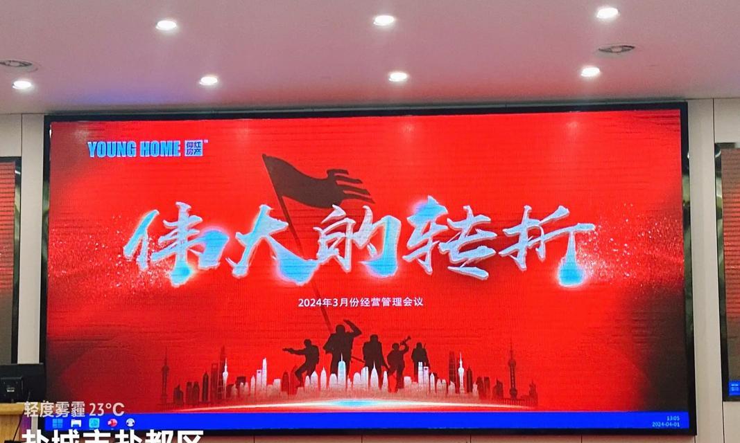 逆水行舟，不退缩（她，救死扶伤的小医生）