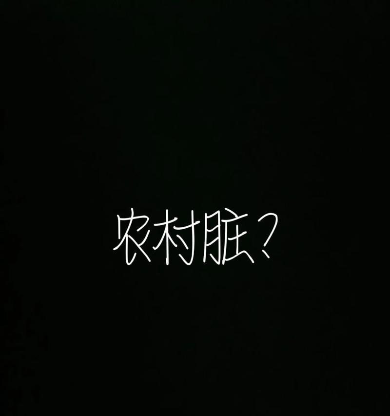 寻找失去的童年（追忆往事，重温初心）