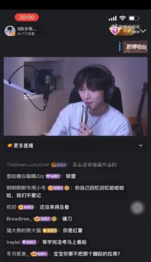 那个无法忘怀的老师（她用智慧和爱，改变了我的人生）