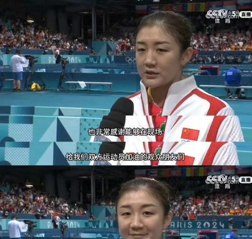 坚持到底的勇气（坚持到底的勇气）