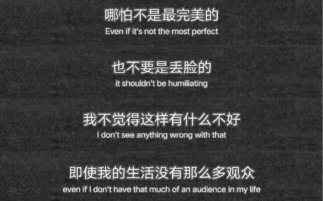过往云烟（回忆在梦里绽放）