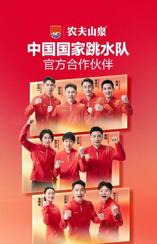 爱的力量
