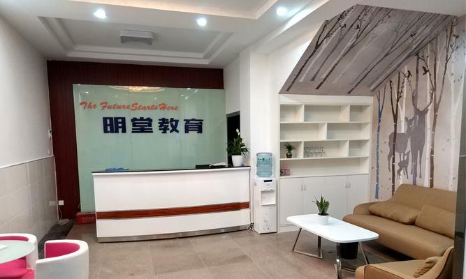 追梦人的坚持（无畏苦难，勇攀高峰）